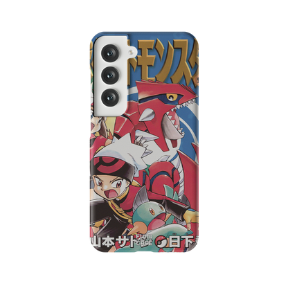 OG Pokemon Vol.17-Slim