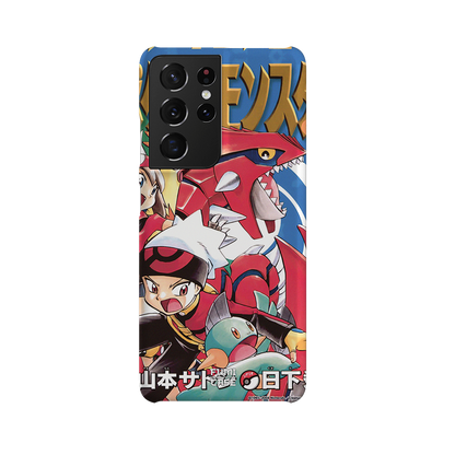 OG Pokemon Vol.17-Slim