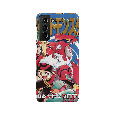 OG Pokemon Vol.17-Slim