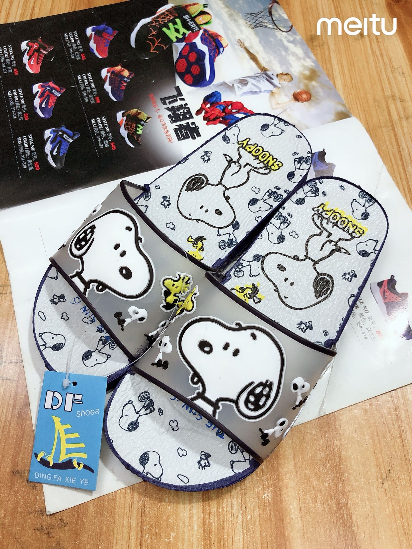 Cartoon Snoopy slippers & beach shoes shoes1