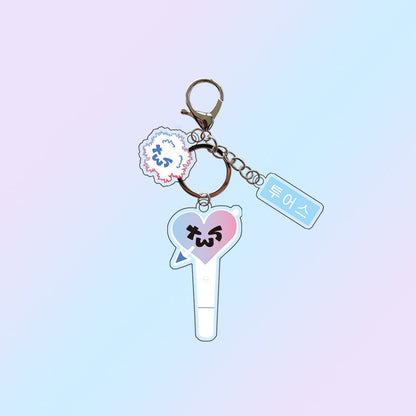 K-pop group support keychains