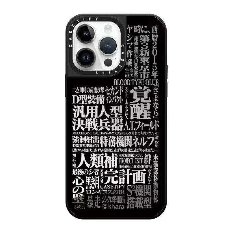 Neon Genesis Evangelion Phone Case EVA12